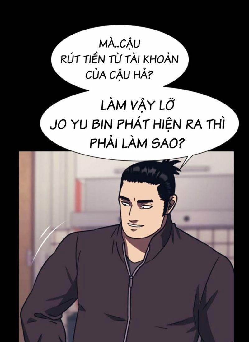 Bản Ngã Tối Thượng 87 trang 12