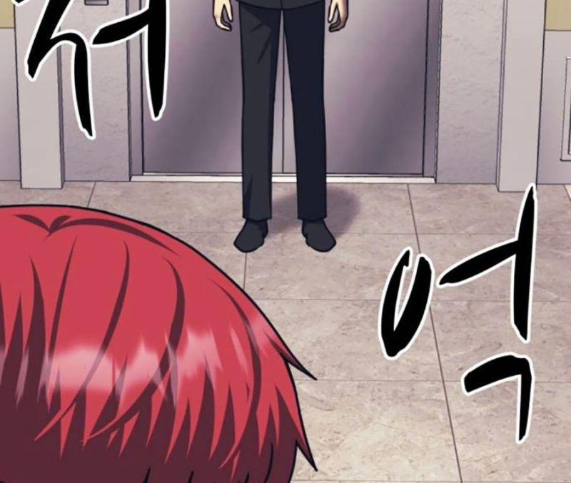 Bản Ngã Tối Thượng 87 trang 123