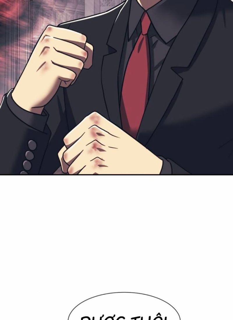Bản Ngã Tối Thượng 87 trang 132