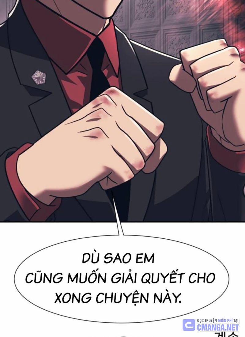 Bản Ngã Tối Thượng 87 trang 134