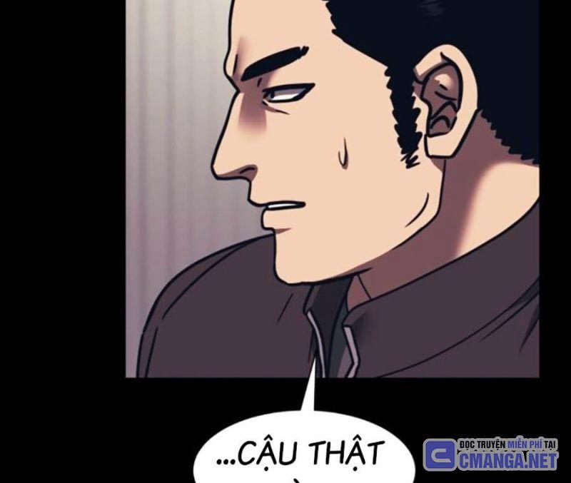 Bản Ngã Tối Thượng 87 trang 17
