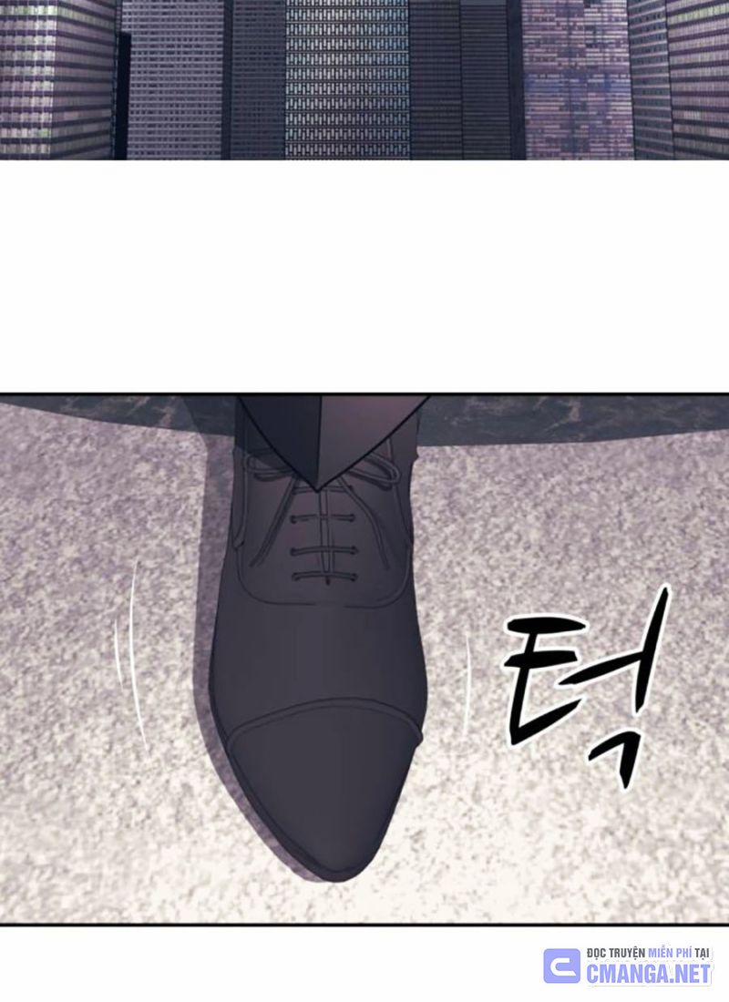 Bản Ngã Tối Thượng 87 trang 20
