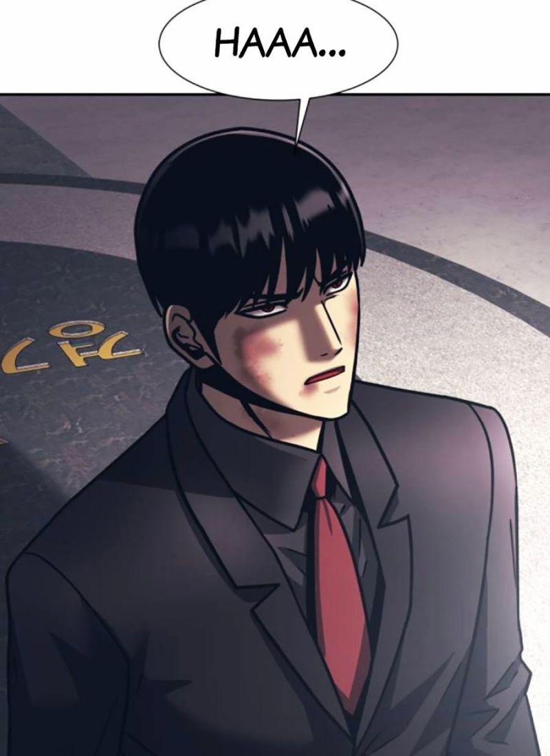 Bản Ngã Tối Thượng 87 trang 24