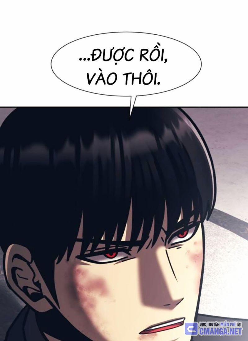 Bản Ngã Tối Thượng 87 trang 26