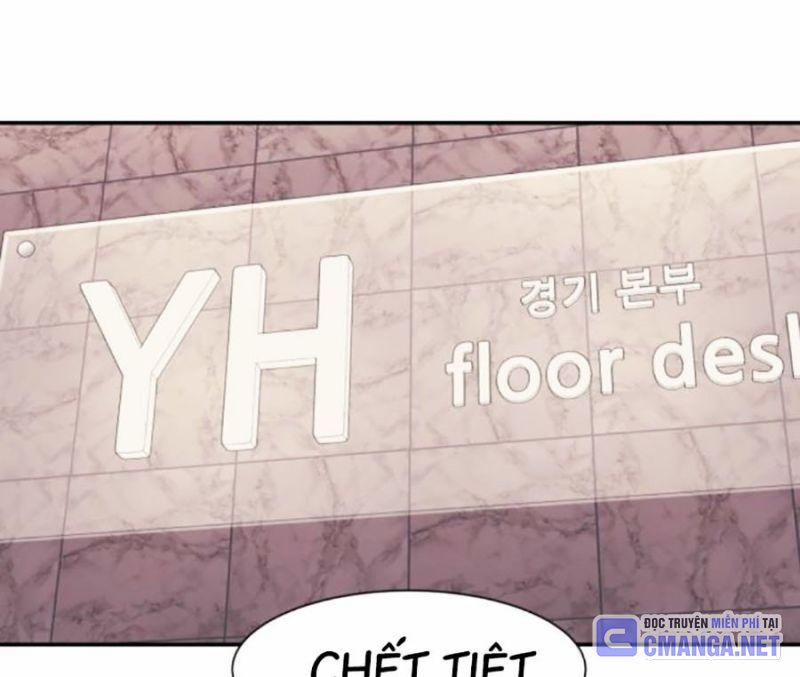 Bản Ngã Tối Thượng 87 trang 29