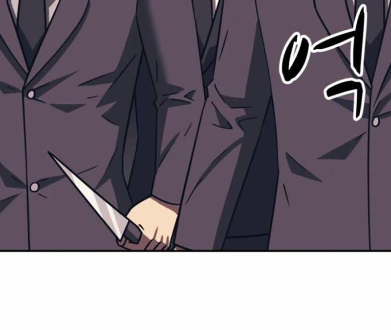 Bản Ngã Tối Thượng 87 trang 31