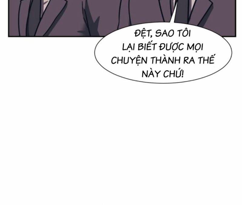 Bản Ngã Tối Thượng 87 trang 33
