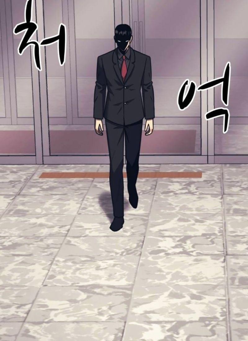 Bản Ngã Tối Thượng 87 trang 36