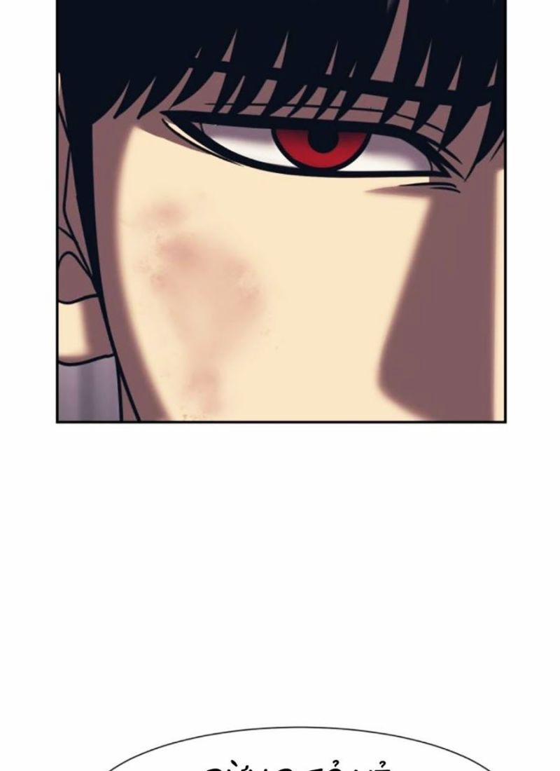 Bản Ngã Tối Thượng 87 trang 42