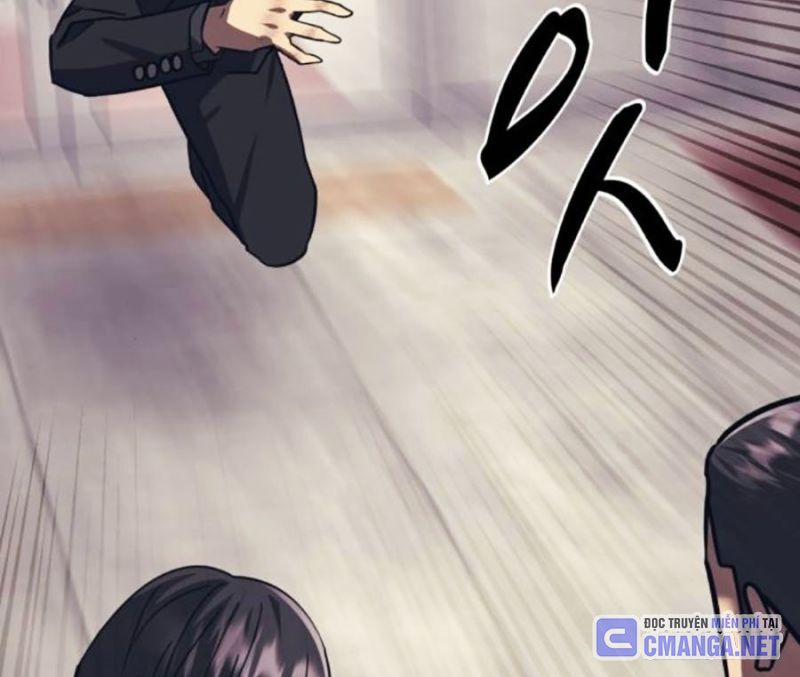 Bản Ngã Tối Thượng 87 trang 47