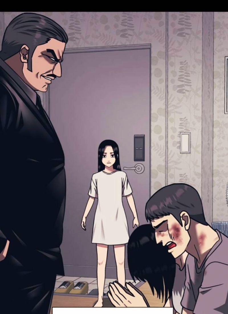 Bản Ngã Tối Thượng 87 trang 52