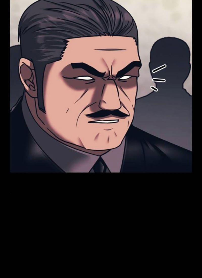 Bản Ngã Tối Thượng 87 trang 54