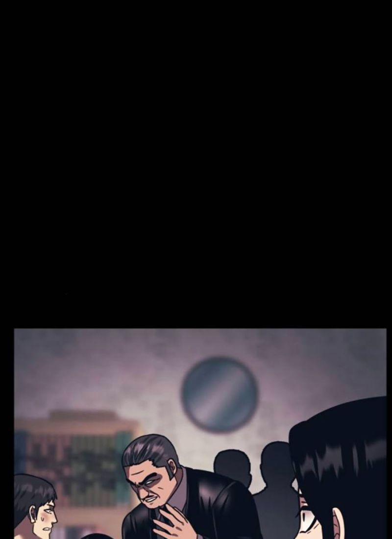 Bản Ngã Tối Thượng 87 trang 58