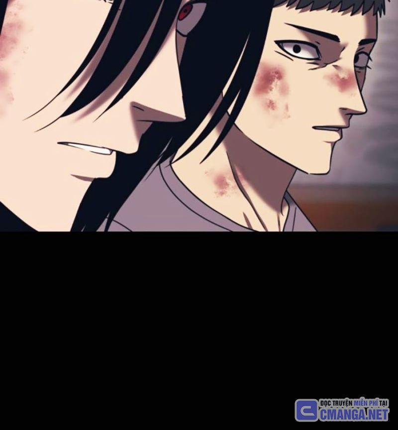 Bản Ngã Tối Thượng 87 trang 62