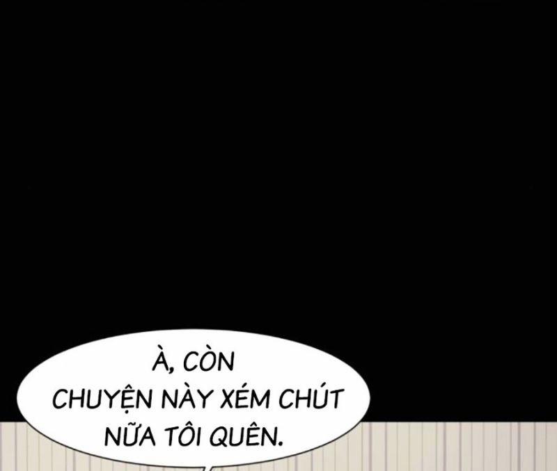 Bản Ngã Tối Thượng 87 trang 7