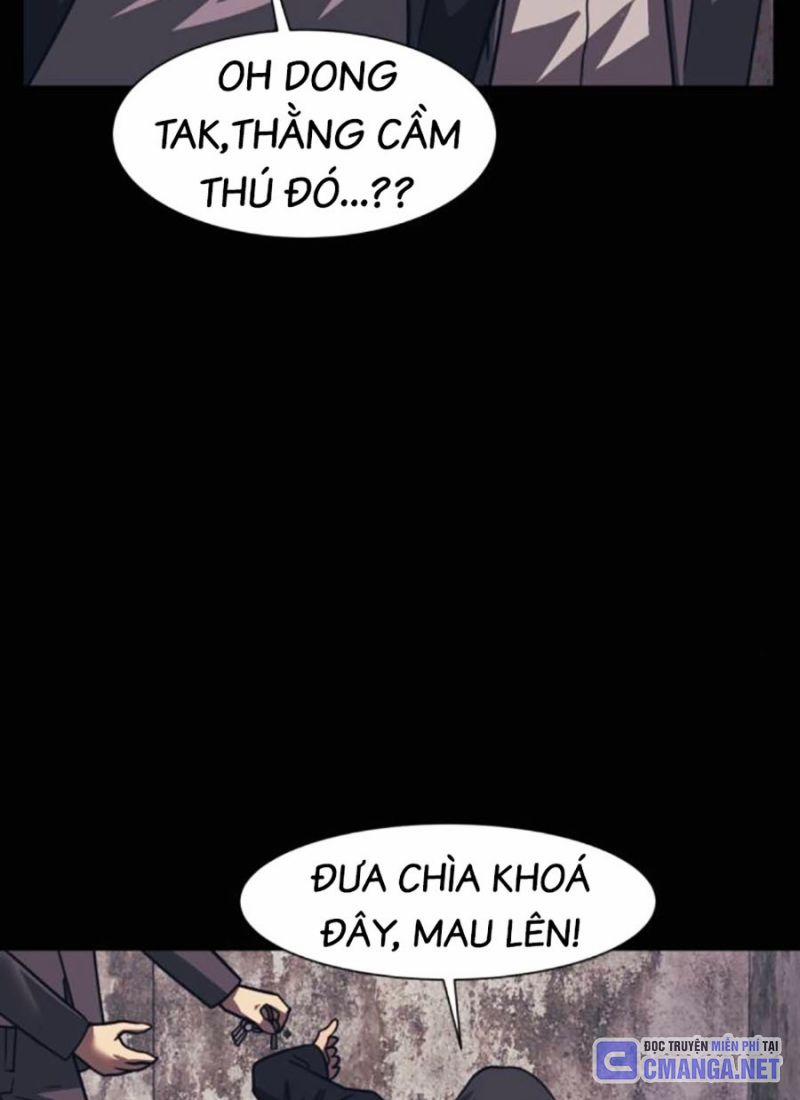 Bản Ngã Tối Thượng 87 trang 77