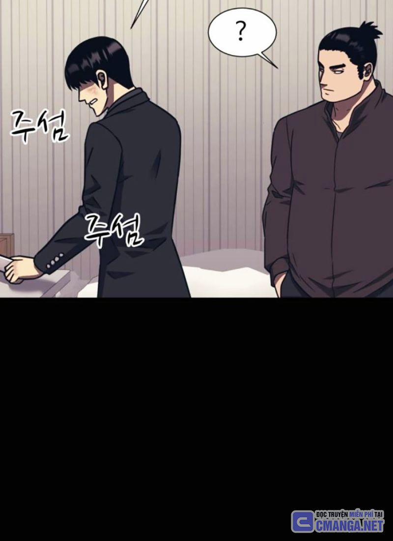 Bản Ngã Tối Thượng 87 trang 8