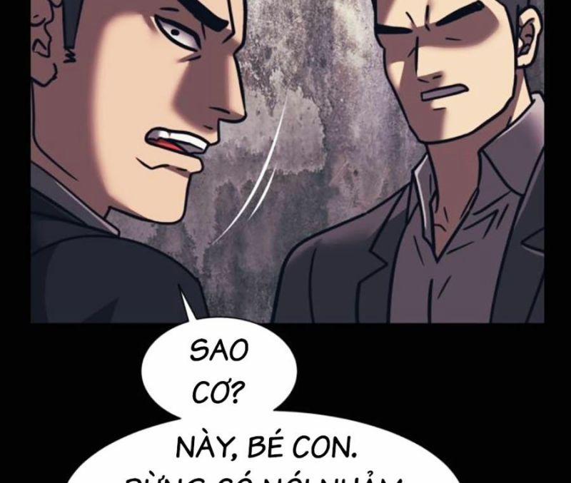 Bản Ngã Tối Thượng 87 trang 84