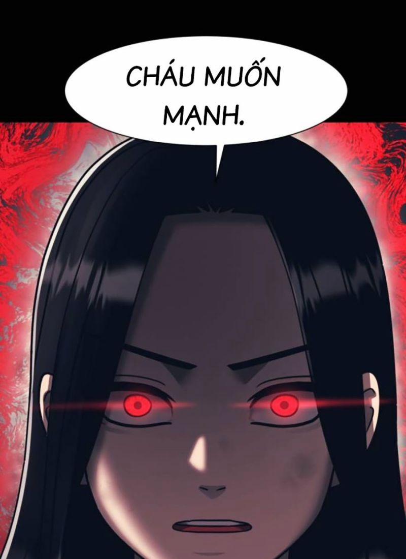 Bản Ngã Tối Thượng 87 trang 87