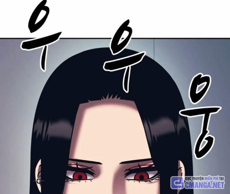 Bản Ngã Tối Thượng 87 trang 92