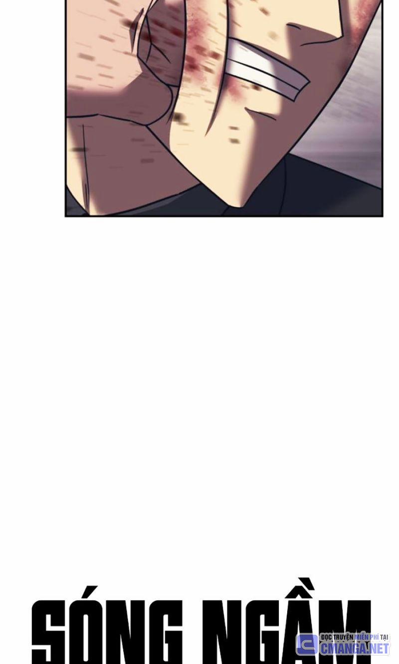 Bản Ngã Tối Thượng 88 trang 11