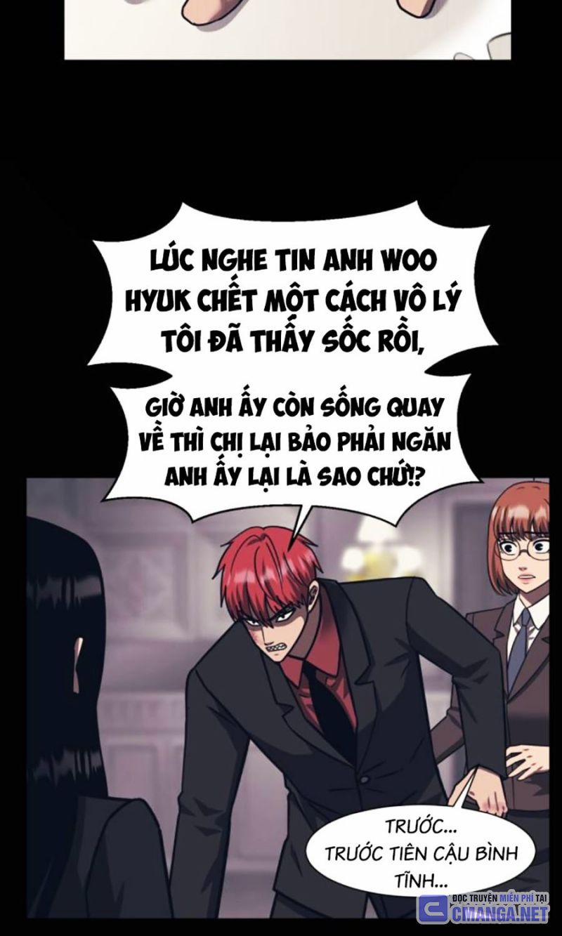 Bản Ngã Tối Thượng 88 trang 14