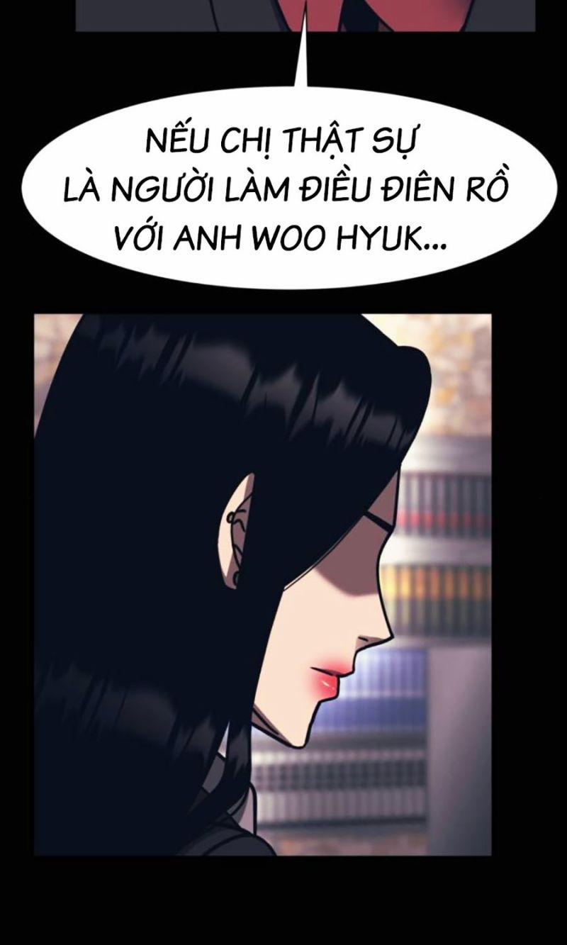 Bản Ngã Tối Thượng 88 trang 16