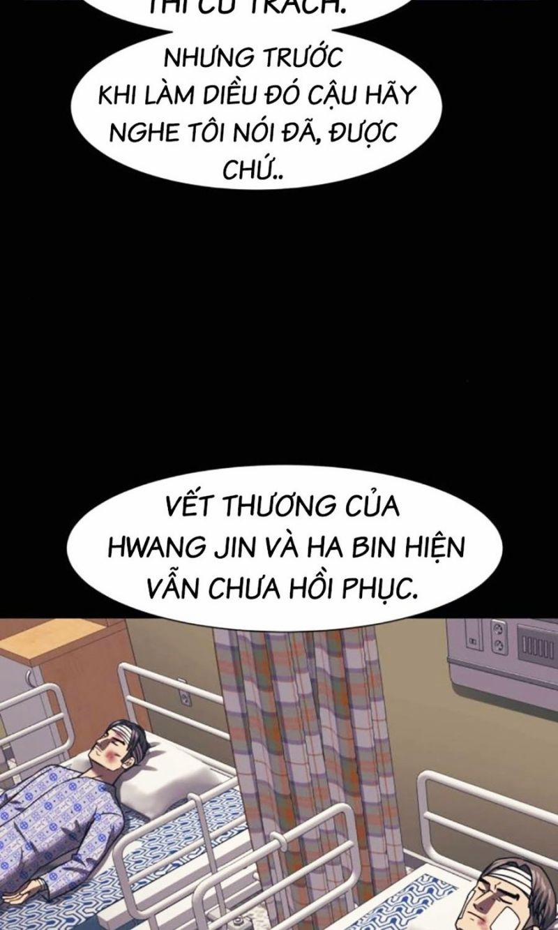 Bản Ngã Tối Thượng 88 trang 19