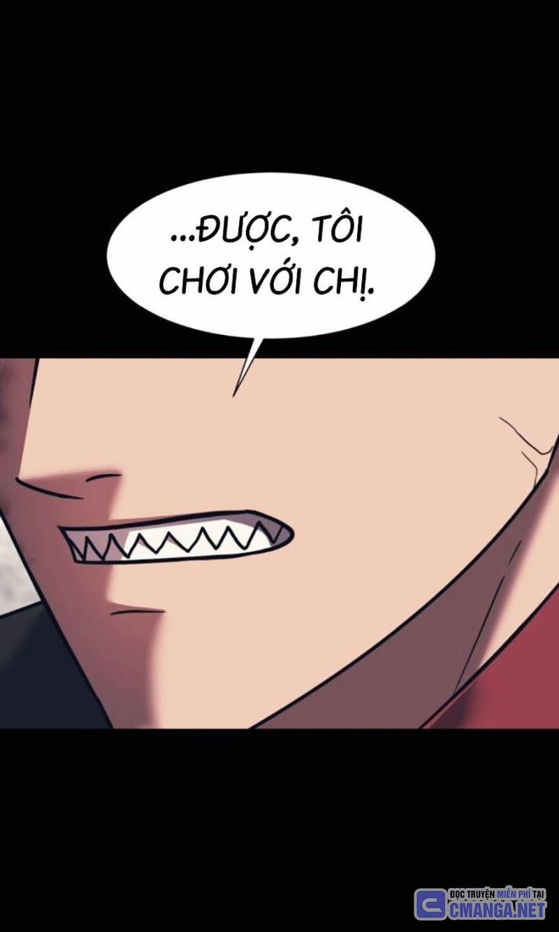 Bản Ngã Tối Thượng 88 trang 26