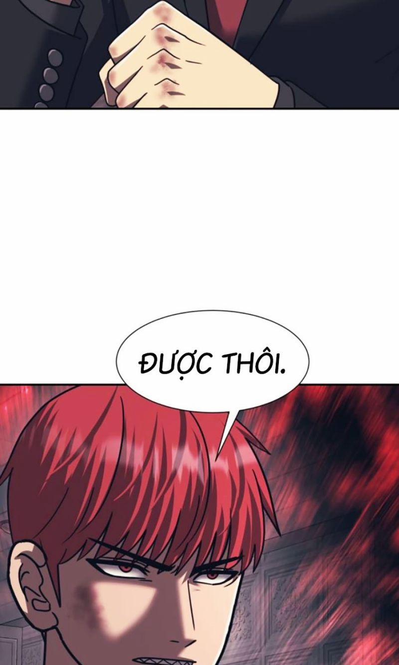 Bản Ngã Tối Thượng 88 trang 3