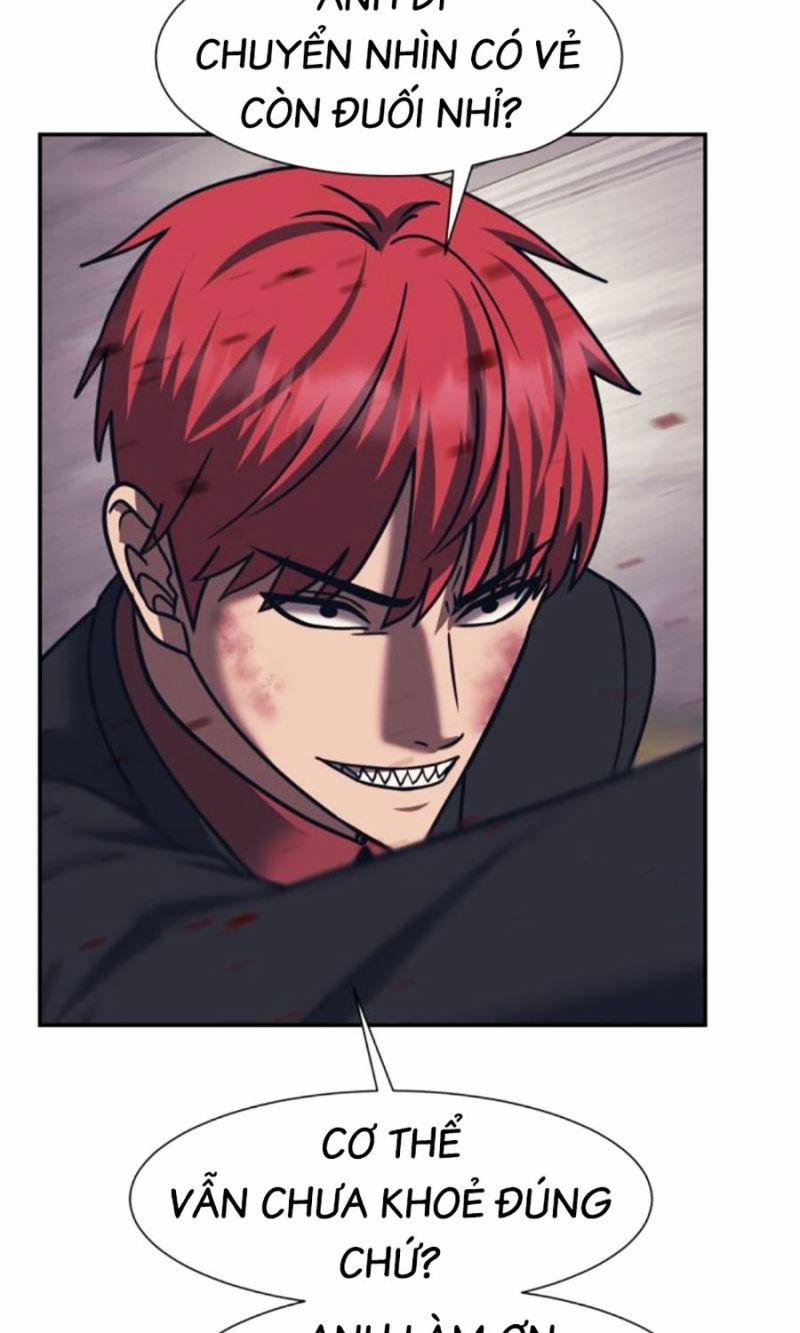 Bản Ngã Tối Thượng 88 trang 31