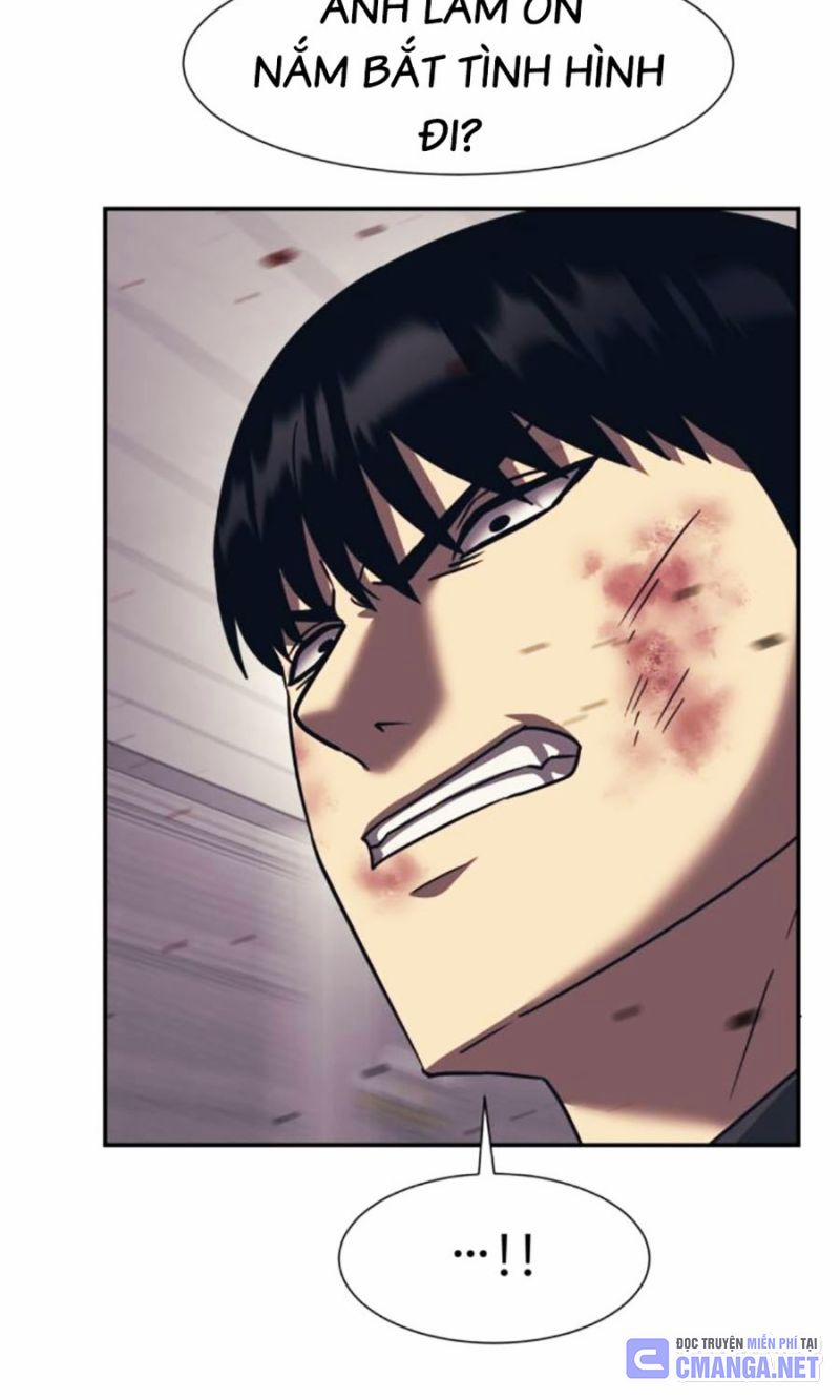 Bản Ngã Tối Thượng 88 trang 32