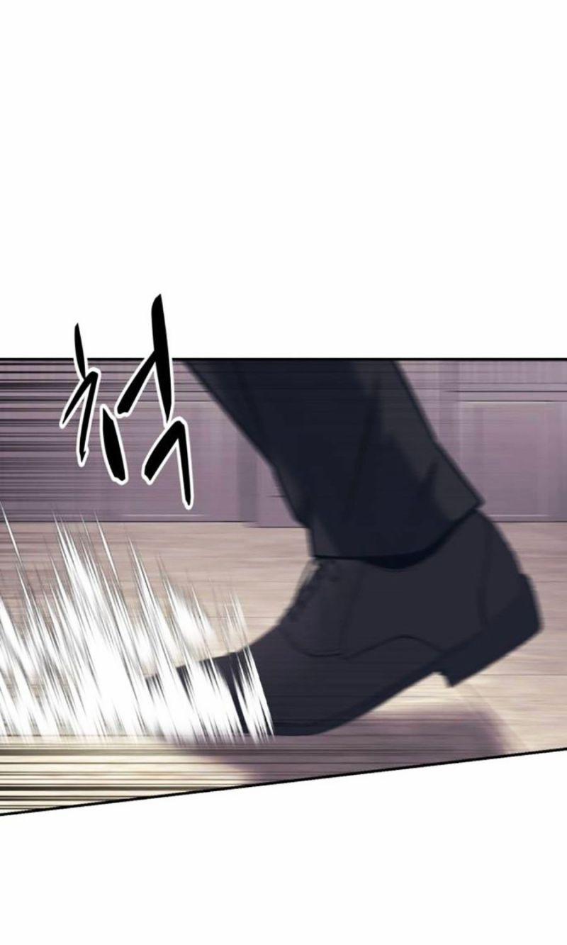 Bản Ngã Tối Thượng 88 trang 33