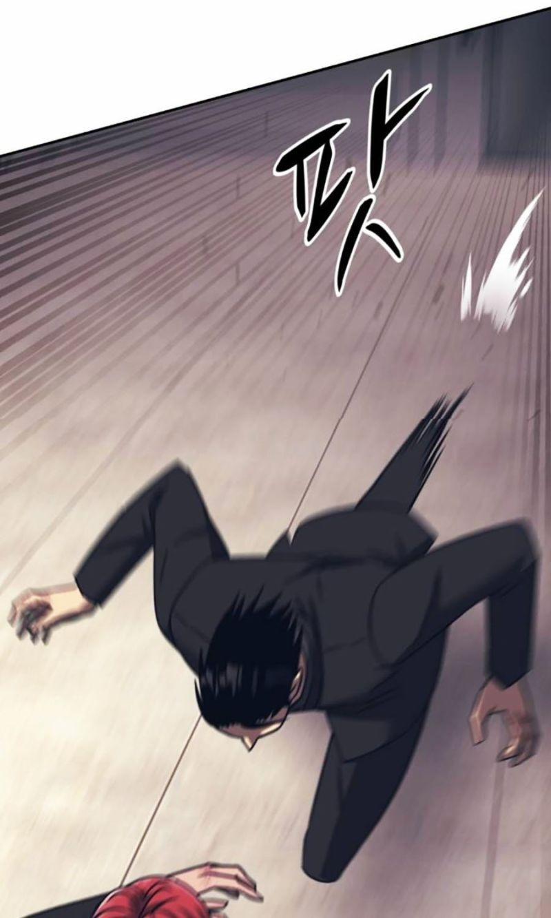 Bản Ngã Tối Thượng 88 trang 34