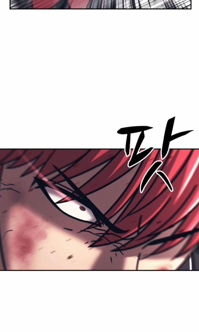 Bản Ngã Tối Thượng 88 trang 40