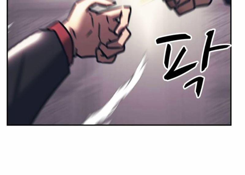 Bản Ngã Tối Thượng 88 trang 42