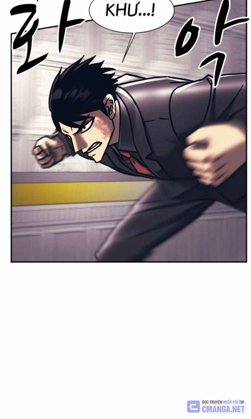 Bản Ngã Tối Thượng 88 trang 44