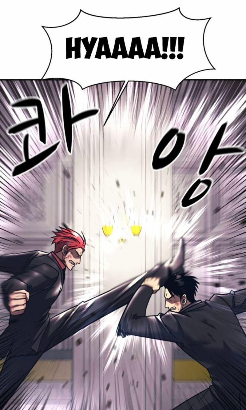 Bản Ngã Tối Thượng 88 trang 45