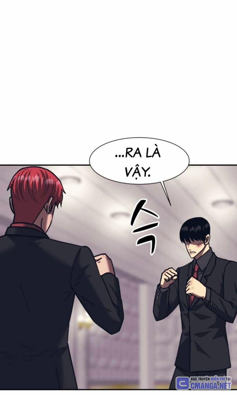 Bản Ngã Tối Thượng 88 trang 5