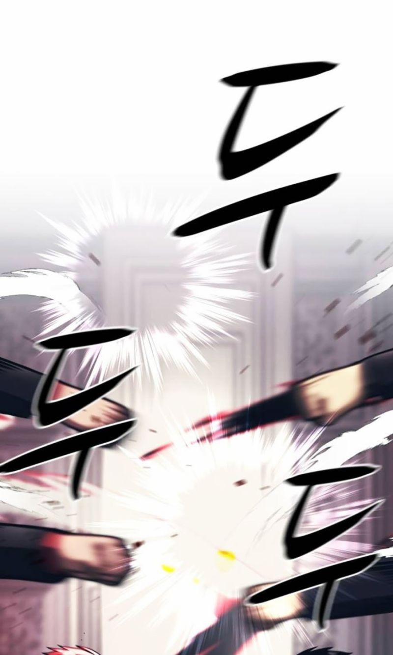 Bản Ngã Tối Thượng 88 trang 51