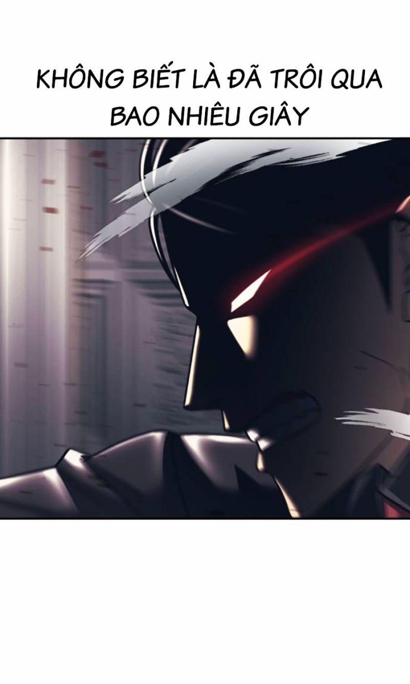 Bản Ngã Tối Thượng 88 trang 54