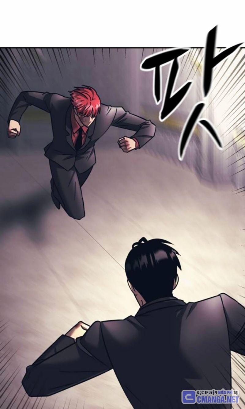 Bản Ngã Tối Thượng 88 trang 65