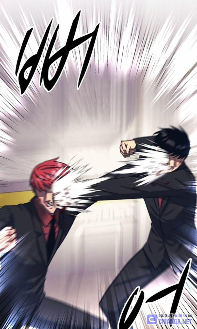Bản Ngã Tối Thượng 88 trang 8