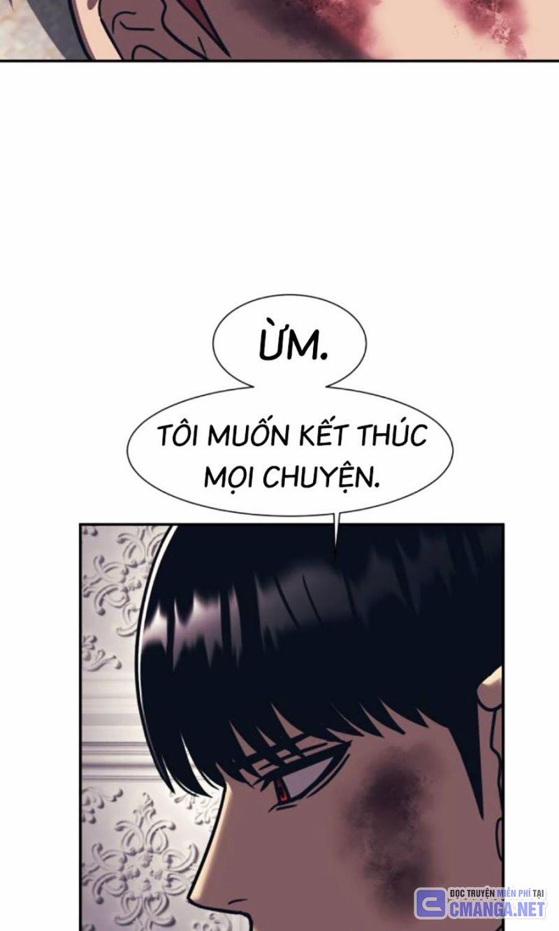 Bản Ngã Tối Thượng 88 trang 83