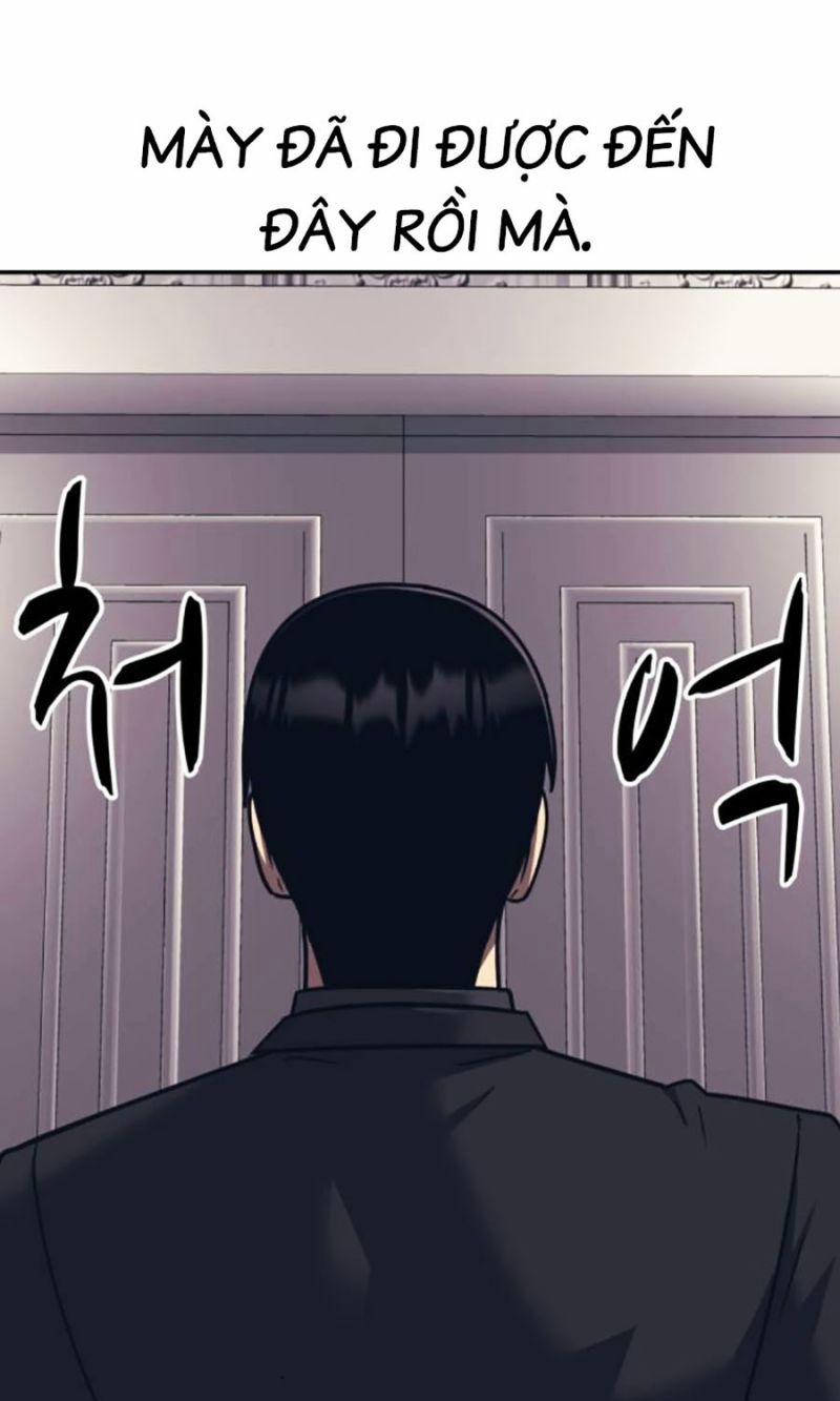 Bản Ngã Tối Thượng 88 trang 94