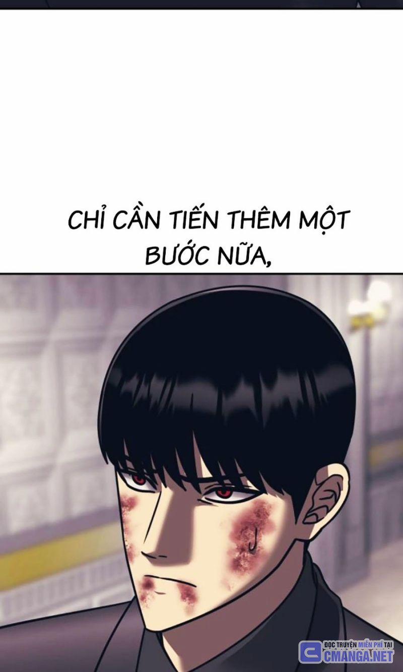 Bản Ngã Tối Thượng 88 trang 95