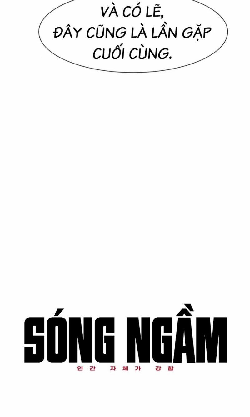 Bản Ngã Tối Thượng 89 trang 12