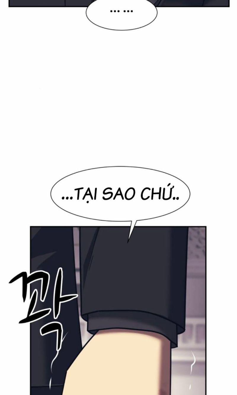 Bản Ngã Tối Thượng 89 trang 22