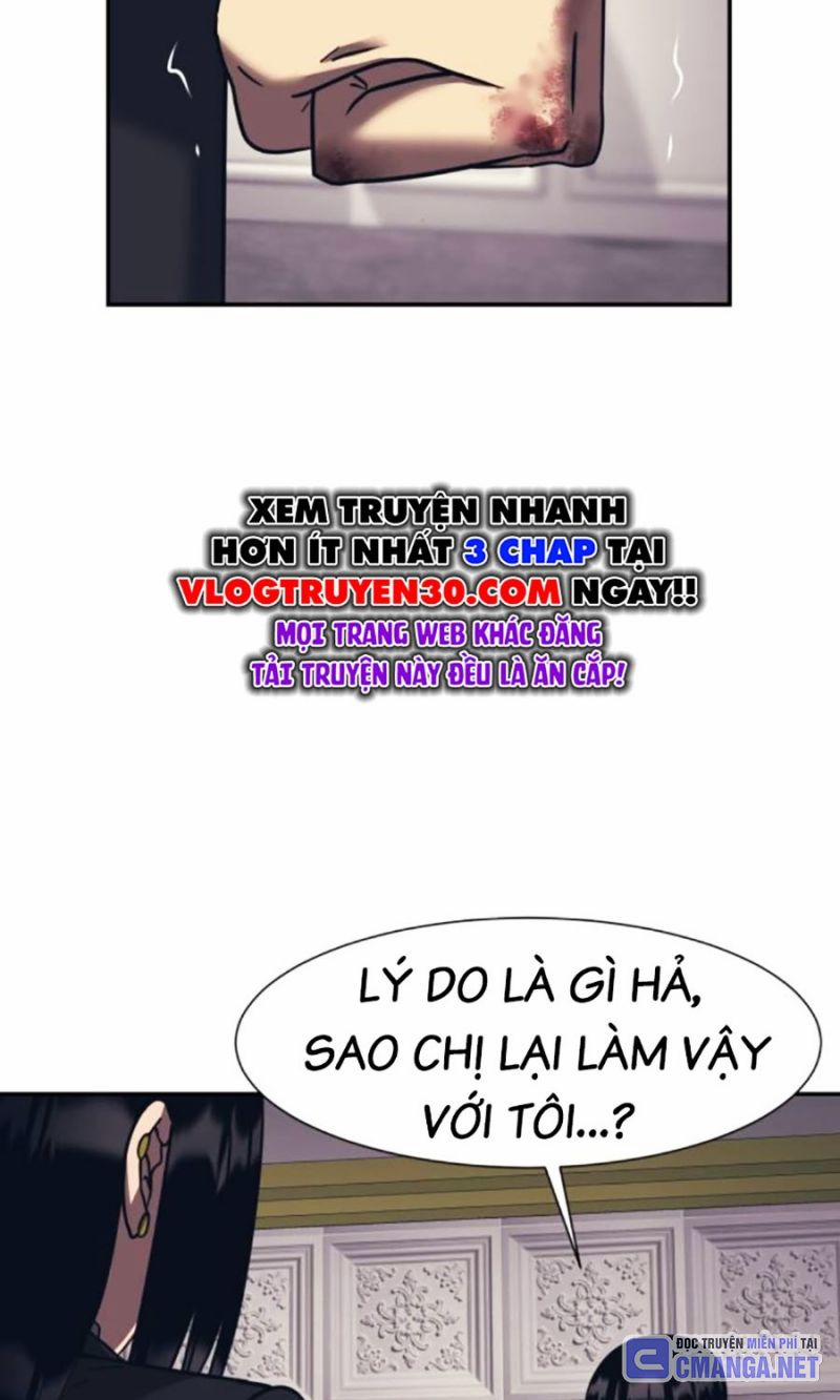 Bản Ngã Tối Thượng 89 trang 23