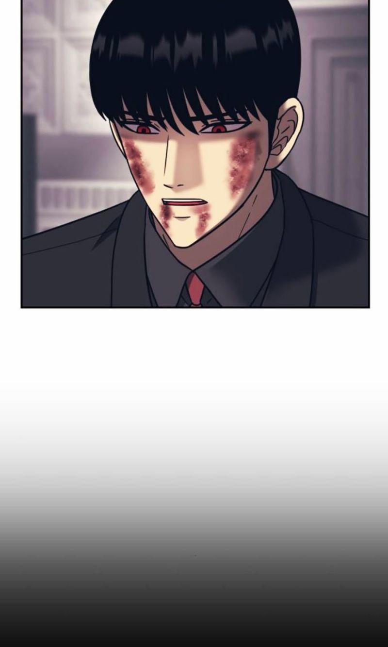 Bản Ngã Tối Thượng 89 trang 48